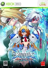 【中古-非常に良い】 BLAZBLUE -CONTINUUM SHIFT- ブレイブルーコンティニュアムシフト Limited Box - Xbox360