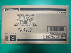 【新品未開封】UNION ARENA ブースターパック アークナイツ 【UA30BT】 カートン
