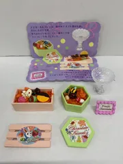 2025年最新】リーメント 愛されチョコの人気アイテム - メルカリ