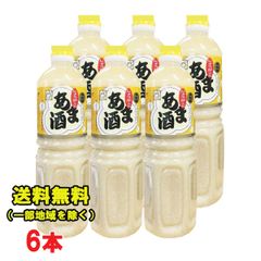 Item thumbnail for item 8c7db3b9-393d-42b8-b603-fa3748a613db