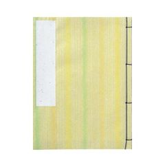 Item thumbnail for item 0bbc0d73-0865-4188-9df9-30cd27a6e567