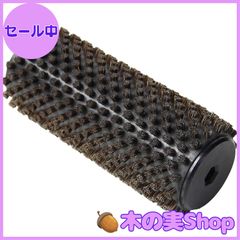 SWIX T0016P ボアロトブラシ 100mm - メルカリ