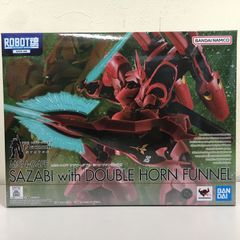 三沢店47】 ROBOT魂 MSN-04FF サザビー ダブル・ホーン・ファンネル
