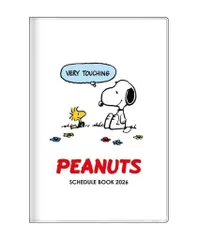 【中古】文房具その他 スヌーピー(ホワイト) 手帳月間B7 2026 「PEANUTS(SNOOPY)」