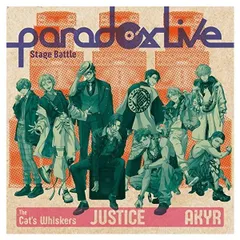 【新品】Paradox Live Stage Battle "JUSTICE" / The Cat's Whiskers×悪漢奴等 BAE×悪漢奴等