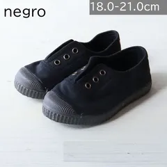 【新品・未使用】Cienta（シエンタ）キッズ ブラックソール デッキシューズ 70N negro 29-34size 靴