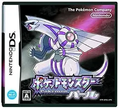 【中古】ポケットモンスター パール(特典なし) [Nintendo DS]