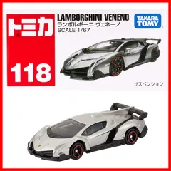 2024年最新】ランボルギーニ ヴェネーノ プラモデルの人気