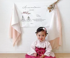 ⋆⃰˖⃰お名前入り横型ひなまつりタペストリー⋆⃰˖⃰ 桃の節句|吊るし飾り|