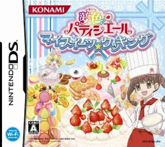夢色パティシエール マイスイーツカード 新品未開封 つくってマイメニュー Amazon.co.jp: 夢色パティシエール マイスイーツカード 12