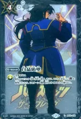 白晶防壁　シークレット　フルアート　1枚 2025年最新】白晶防壁の人気アイテム - メルカリ