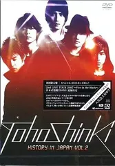 廃盤レア！ベンチャーズ 4枚組\"History Box Vol.2\" 破格！名盤 廃盤レア！ベンチャーズ 4枚組