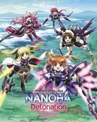 2026年最新】リリカルなのはdetonation blu-rayの人気アイテム - メルカリ