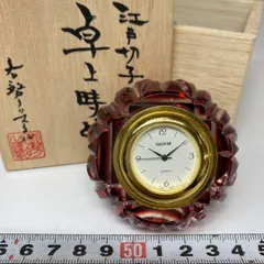 2025年最新】各務クリスタルの人気アイテム - メルカリ