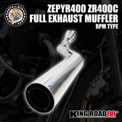 ハーレー スポーツスター1200 2011年式 サイレンサー - メルカリ