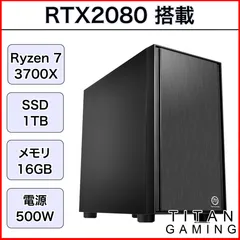 2025年最新】rtx2080の人気アイテム - メルカリ