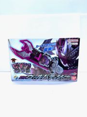 美品　仮面ライダーガッチャード　DX ヴァルバラッシャー