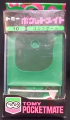 ポケットメイト クリスタル迷路　新品未開封 トミー ポケットメイト】クリスタル迷路 S-B22 クリスタルメイズ