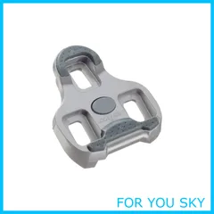 【数量限定】ルック(Look) クリート KEO GRIP GRY