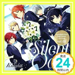 あんさんぶるスターズ! ユニットソングCD 第2弾 vol.03 Knights Single, Maxi [CD] Ｋｎｉｇｈｔｓ（月永レオ（浅沼晋太郎），朔間凛月（山下大輝），鳴上嵐（北村諒），瀬名泉（伊藤マサミ），朱桜司（土田玲央））_02