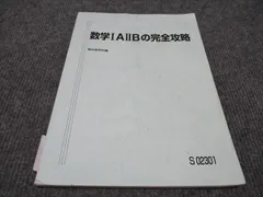 2024年最新】完全攻略 f-1の人気アイテム - メルカリ