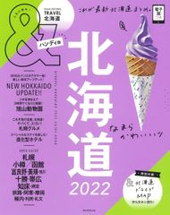イスカリオテ 文庫 1-7巻セット (電撃文庫) 201102000124.webp