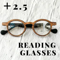 +2.5 老眼鏡 遠近両用 眼鏡 木目調UV レディースメンズブルーライトカット シニア リーディンググラスPCパソコン ブラウン レトロ おしゃれ 男性女性 小顔効果 丸い丸型伊達 可愛い コンパクト 軽量 お洒落 TR90 紫外線 クラシック 安い クリア