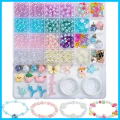 ビーズ 手芸キット 約500個 アクセサリーキット ガラスビーズ 子供 DIY 