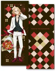 【中古】クッション・抱き枕・本体 B.佐野万次郎(マイキー) リストレストクッション スーツstyle 「東京リベンジャーズ」