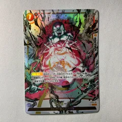 デスボール パラレル 墨絵 フュージョンワールド 4枚セット デスボール パラレル 墨絵 フュージョンワールド 4枚セット デスボール