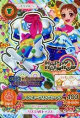 【中古】アイカツDCD 05-36[レア]：レインボープリンスシャツ/有栖川おとめ