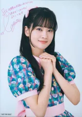 2025年最新】大西亜玖璃の人気アイテム - メルカリ