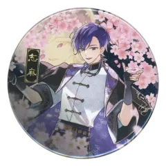 【中古】バッジ・ピンズ 志麻(等身/メインビジュアル) 缶バッジ 「浦島坂田船 Spring Tour 2025 月」 缶バッジくじ景品