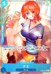 2025年最新】ナミ r パラレル op09-050の人気アイテム - メルカリ