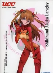 非売品未開封 シン・エヴァンゲリオン劇場版:llヨーカドー×UCCクリアファイル 未開封】シン・エヴァンゲリオン劇場版 クリアファイルとポスト