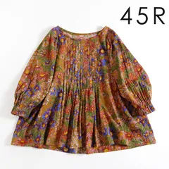 45rpm レディース.スーピマオーガニックのメダルプリント風呂敷（インディゴ） 45R（フォーティファイブアール）の「スーピマオーガニックの