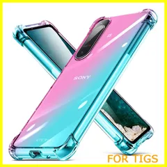 【人気商品】Xperia 5 ii ケース 耐衝撃 クリア tpu 透明 SO-52Aカバー クリア スリム 薄型 シリコン 指紋防止 米軍MIL規格取得 SOG02 カバー 衝撃吸収 滑り止め カメラ保護 携帯カバー ワイヤレス 充電対応 おしゃれ 黄変防止