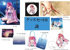 2025年最新】サマポケ 識の人気アイテム - メルカリ