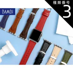 種類3:ブラック/42mm/44mm/45mm(24-20mm) アップルウォッチ バンド ウォッシャブルバンド Apple Watch 交換 38mm 40mm 41mm 42mm 44mm 45mm