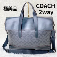 2025年最新】コーチ ビジネスバッグ ハミルトンの人気アイテム