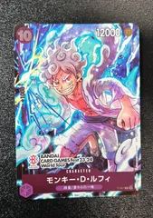 　バンダイフェス　限定　ルフィ　プロモ　日本語版　50枚 モンキー・D・ルフィ/バンダイカードゲームフェス プロモカード