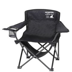 キャプテンスタッグ(CAPTAIN STAG) アウトドアチェア チェア ラウンジチェア ミニ ドリンクホルダー付き