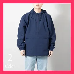 ★スタッフおすすめ★アノラックパーカー 撥水 パッカブル ハーフジップ ナイロン