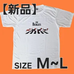 レアBEATLESS ビートルズポップエロパロディヴィンテージパキ綿