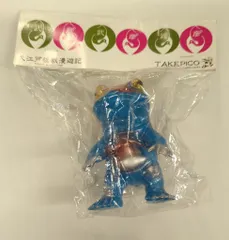 2025年最新】ケロンガの人気アイテム - メルカリ