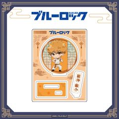 新品/公式】ちはやふる_REPLICA GENGA 3枚セット03/綿谷 新