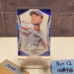 2025年最新】bbm glory 中日の人気アイテム - メルカリ