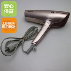 2026年最新】ib-hp9の人気アイテム - メルカリ
