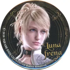 キングスグレイブ　くじ　まとめ売り FINAL FANTASY XV FF15 KINGSGLAIVE くじ - メルカリ