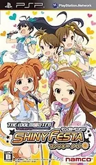 2025年最新】PSP アイドルマスター シャイニーフェスタの人気